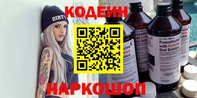 mdpv Кимры