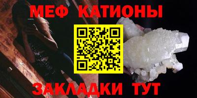 таблы Кингисепп