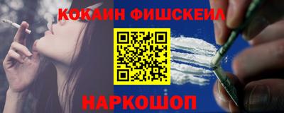 mdpv Кимры