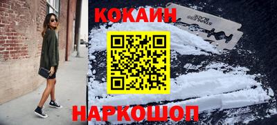 таблы Кингисепп