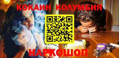 таблы Кингисепп