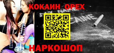 таблы Кингисепп