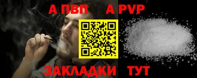 mdpv Кимры