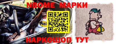 mdpv Кимры