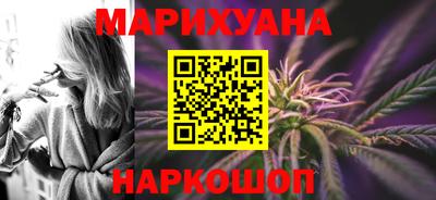 таблы Кингисепп