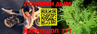таблы Кингисепп