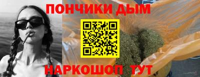 mdpv Кимры