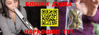 mdpv Кимры