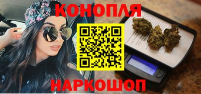 таблы Кингисепп