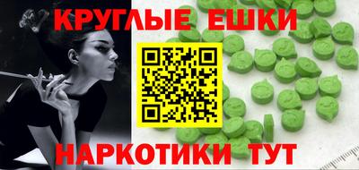 стафф Кинель