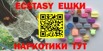 стафф Кинель