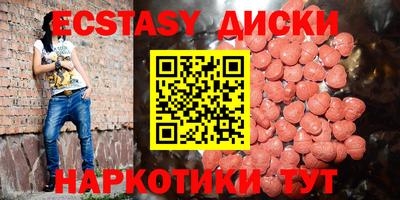стафф Кинель