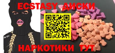 mdpv Кимры
