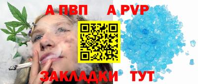mdpv Кимры