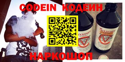 mdpv Кимры