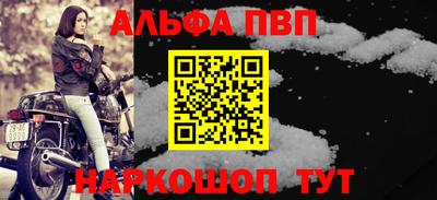 mdpv Кимры