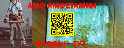 mdpv Кимры