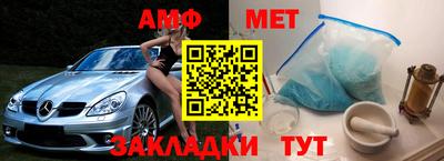 mdpv Кимры