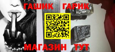 таблы Кингисепп