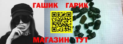 таблы Кингисепп