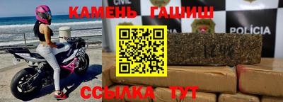 mdpv Кимры