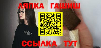 кокаин перу Коммунар