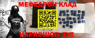 mdpv Кимры