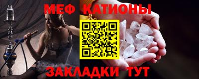 таблы Кингисепп