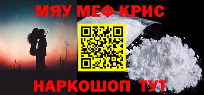 mdpv Кимры